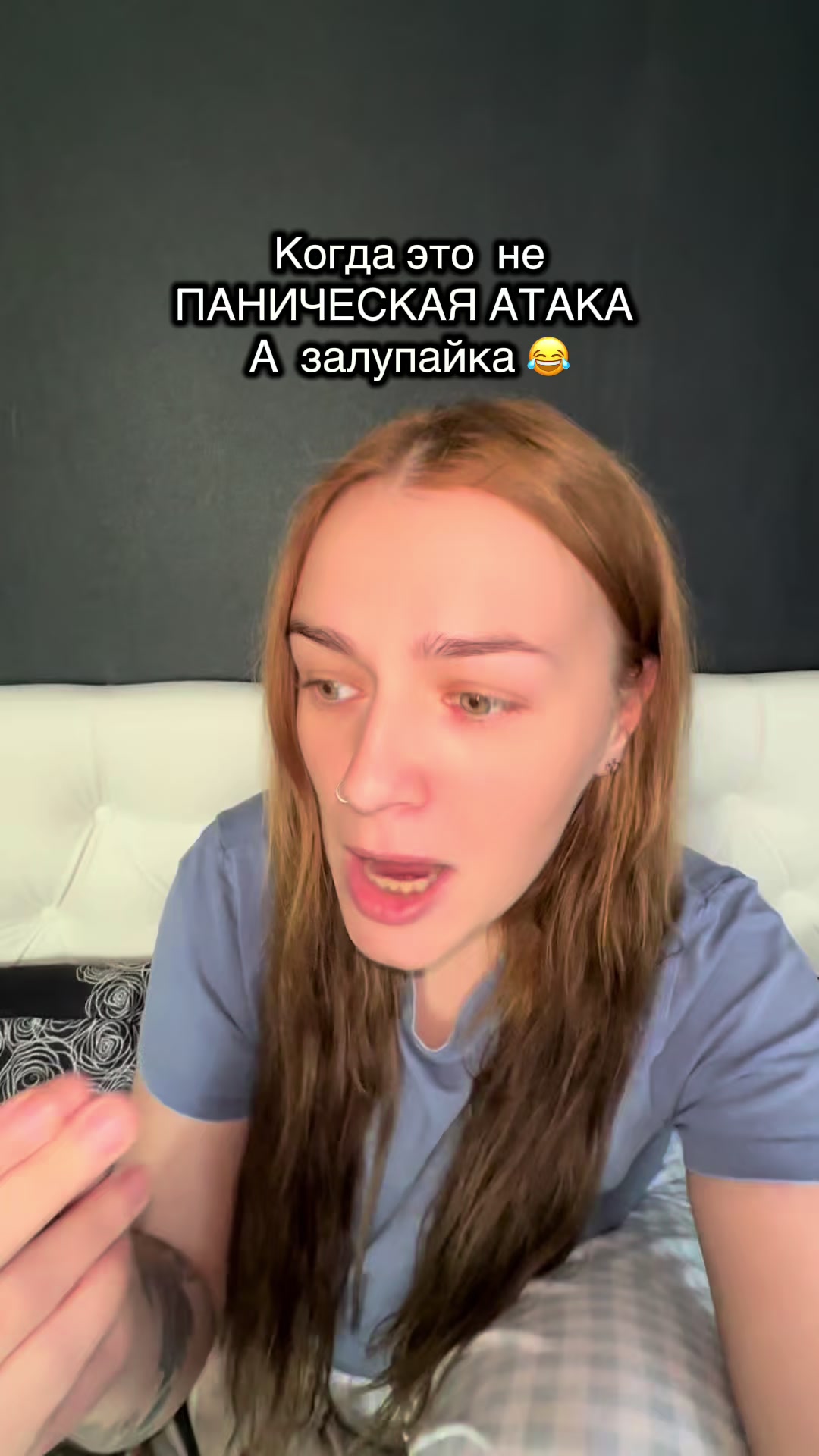 @ТГК: МАРУХАН 🫂