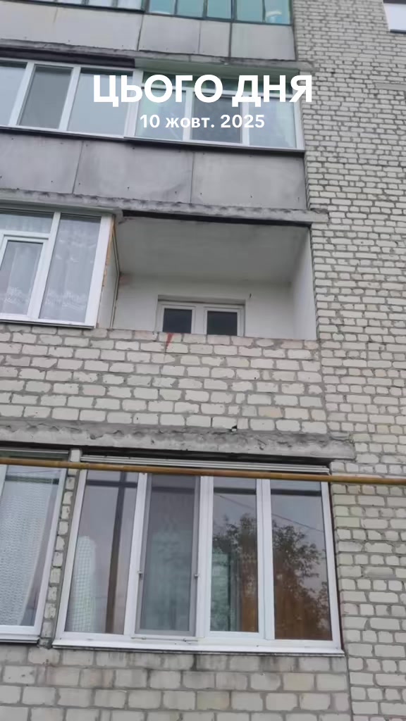 @Центр Вікон