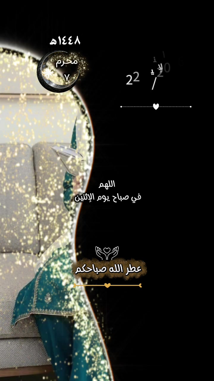 @꧁♥❄ȤӇƲЄƝ ȤӇƲЄƝ❄♥꧂