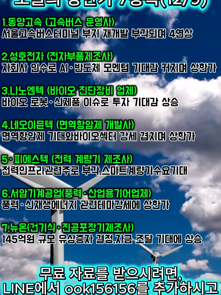 @주식경계인