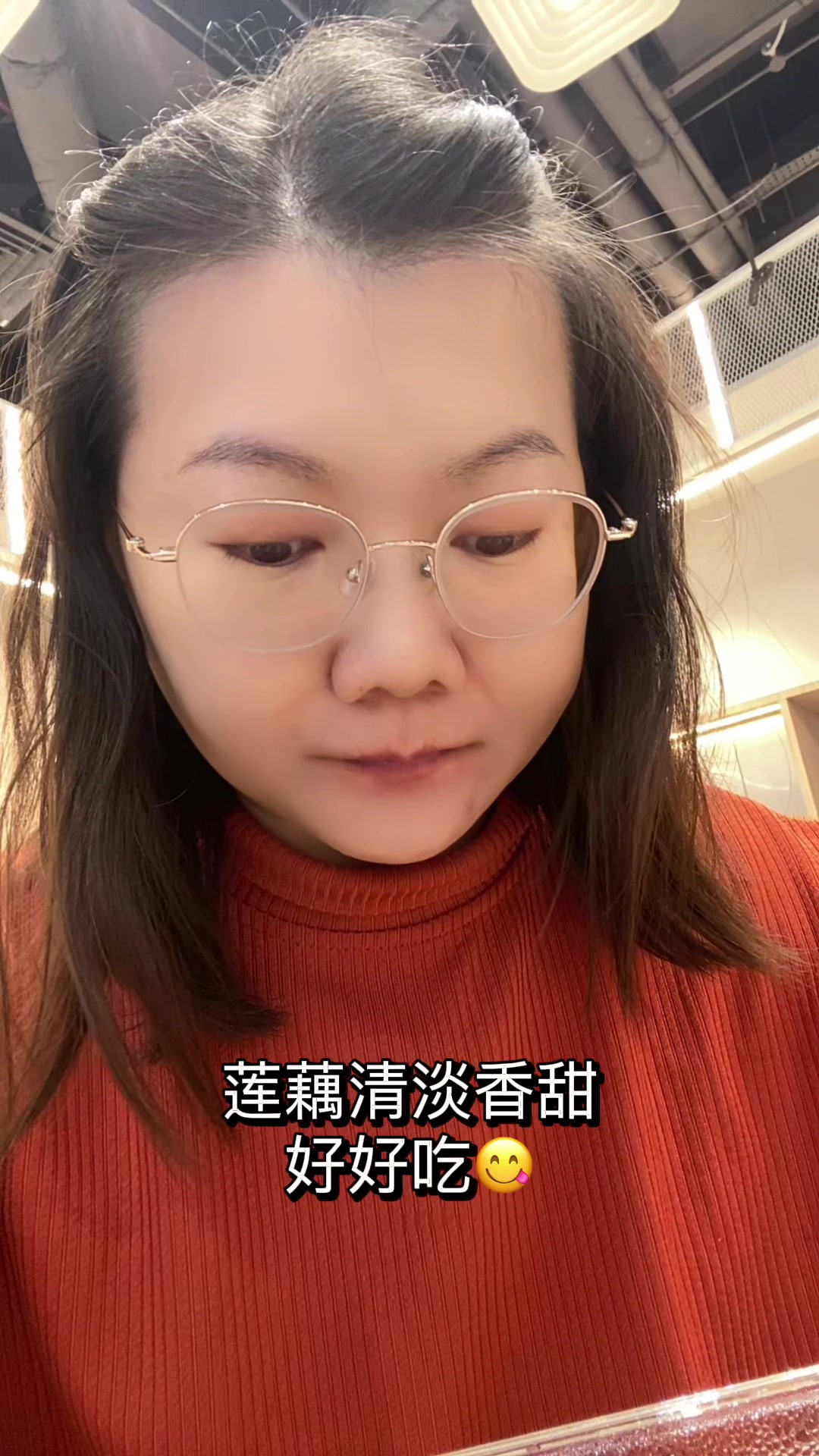 @净心