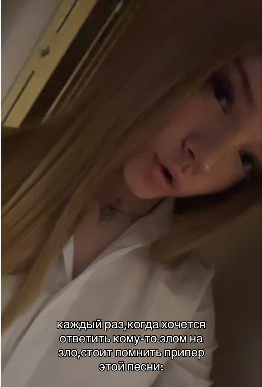 @сандра