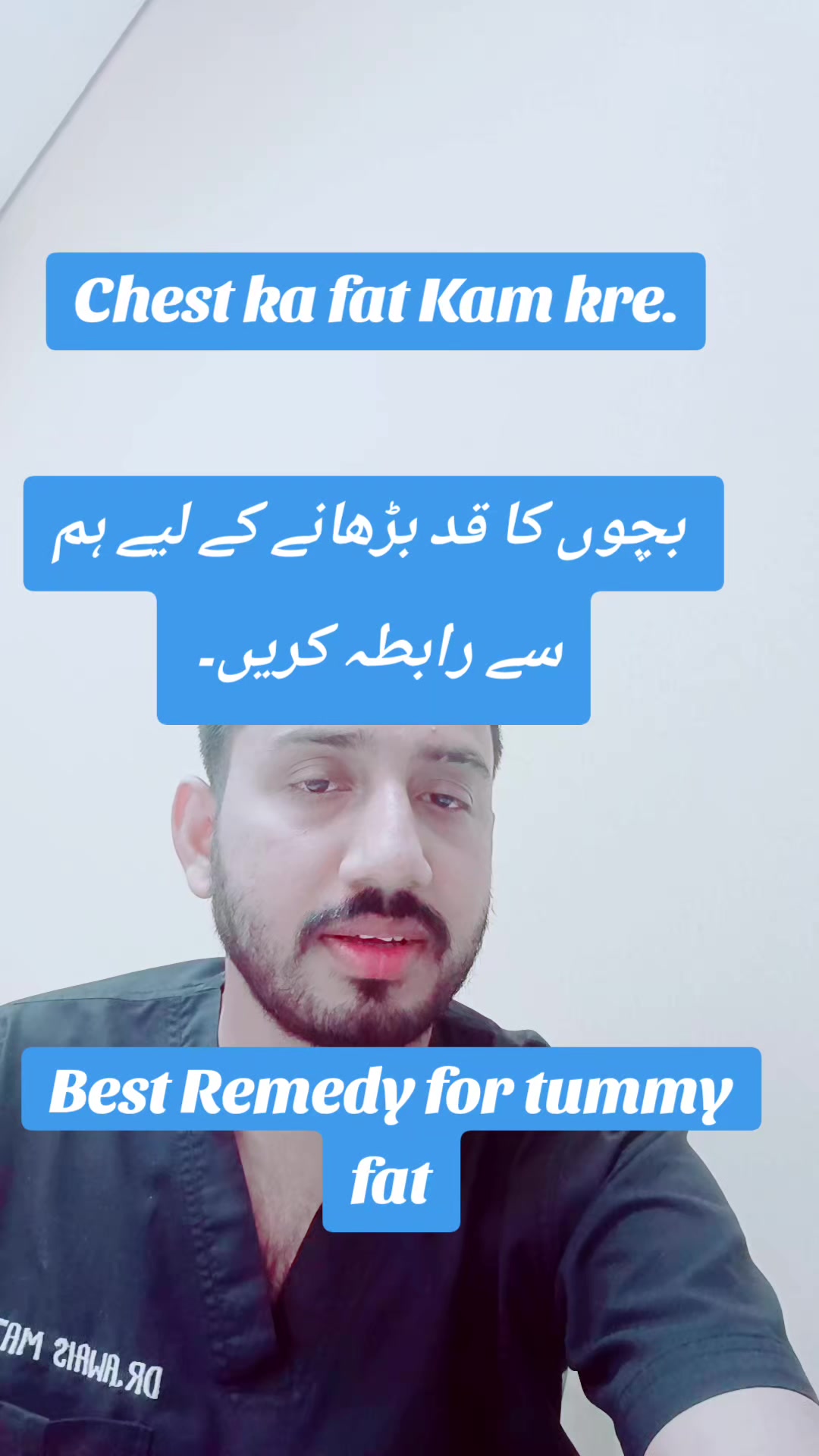 @Dr Awais cheema