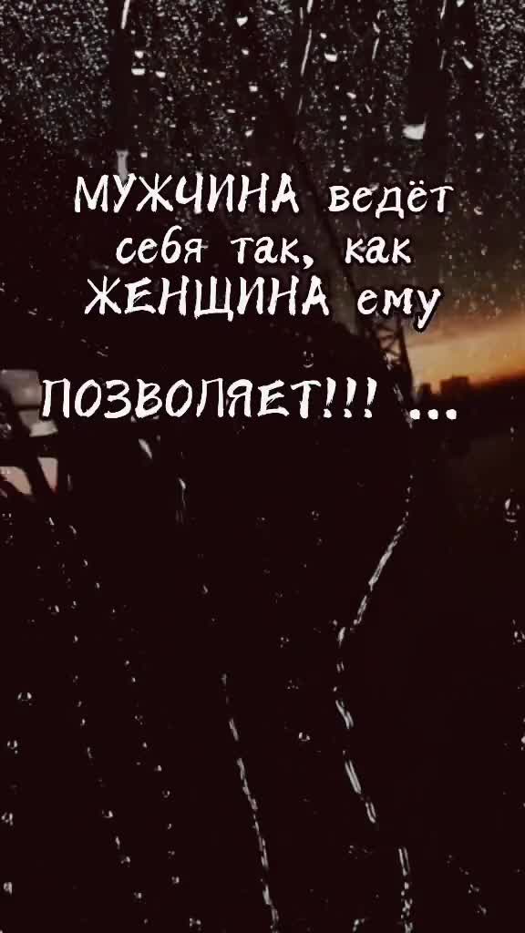 @ANDREY