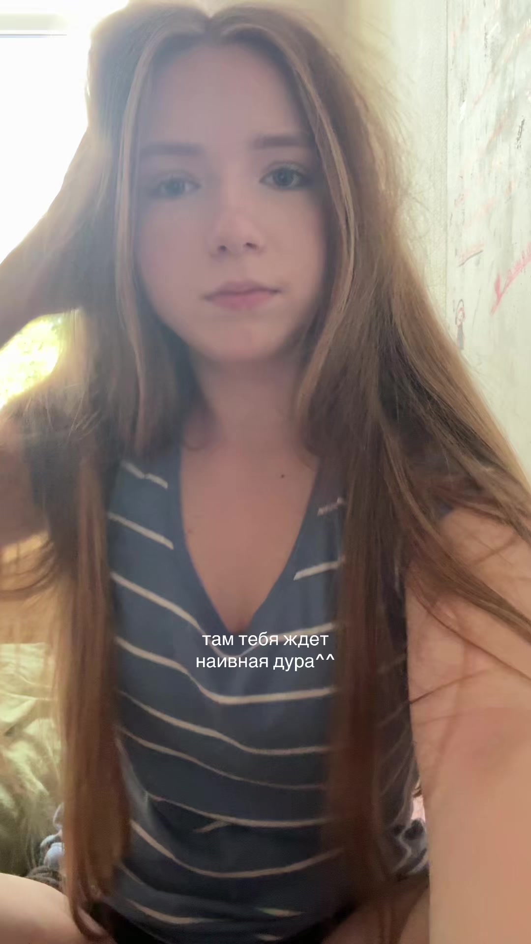 @блин лиза