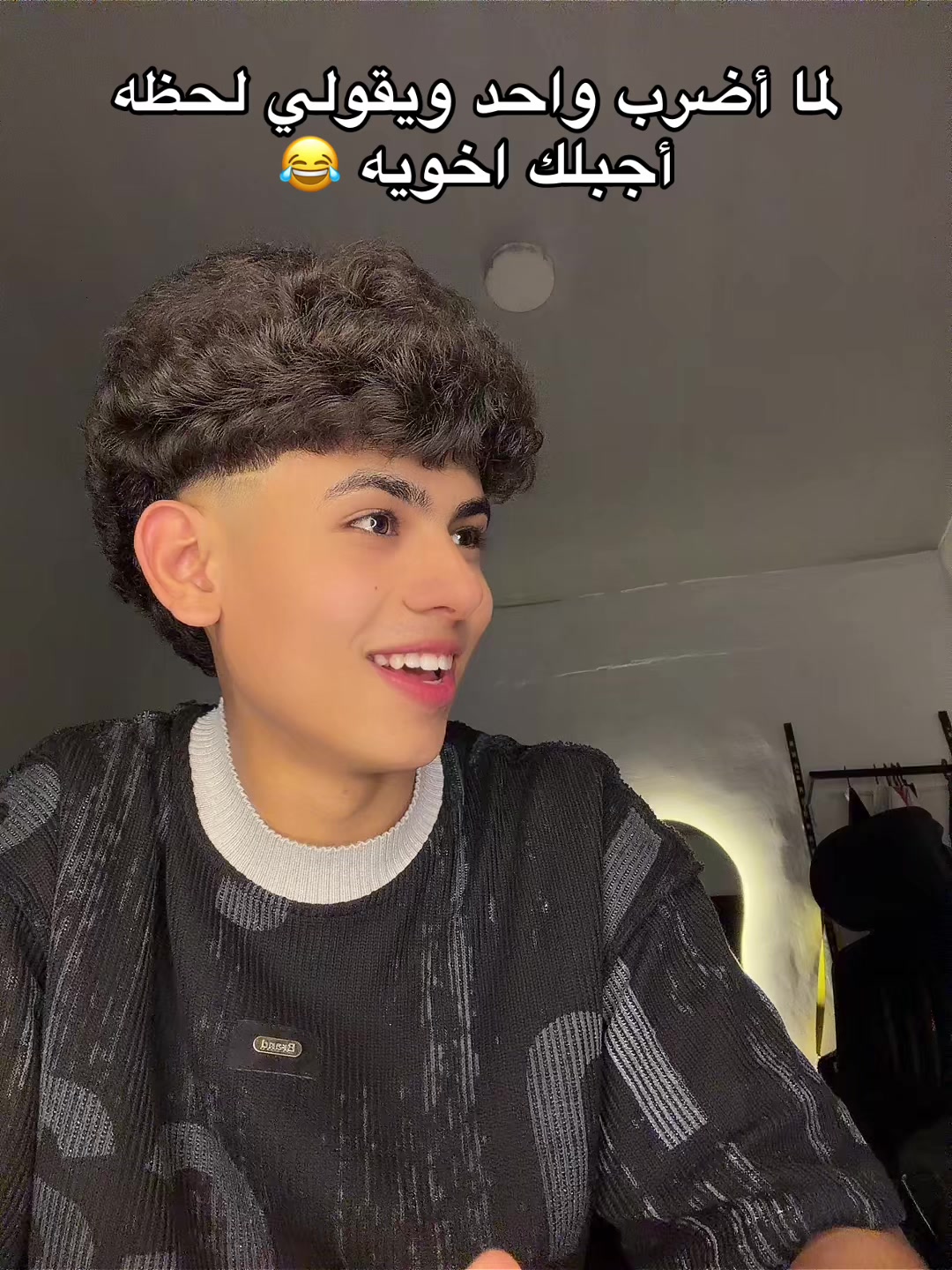 @صيني العسليه💕🫀