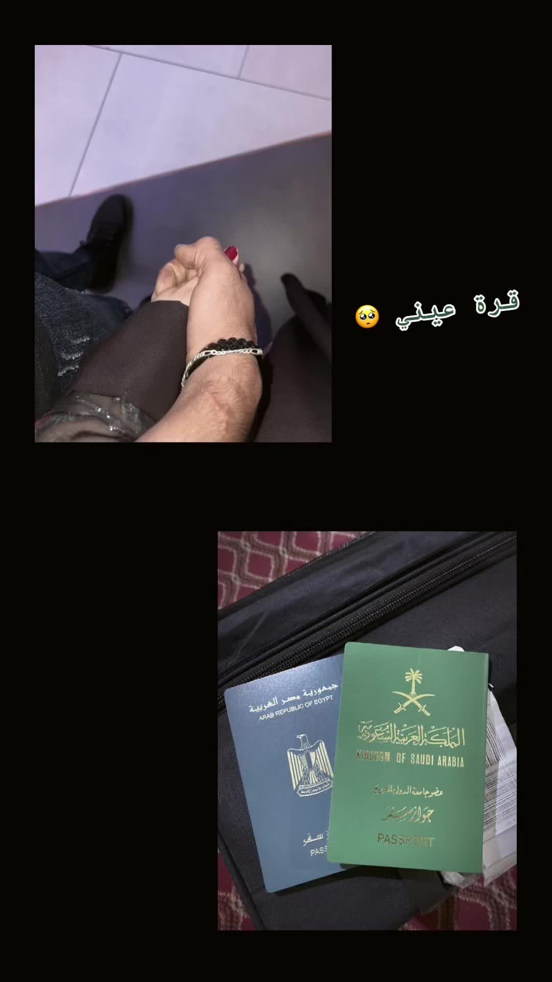@𝑴𝒐𝒉𝒂𝒎𝒆𝒅 𝑯𝒆𝒎𝒂 🐅