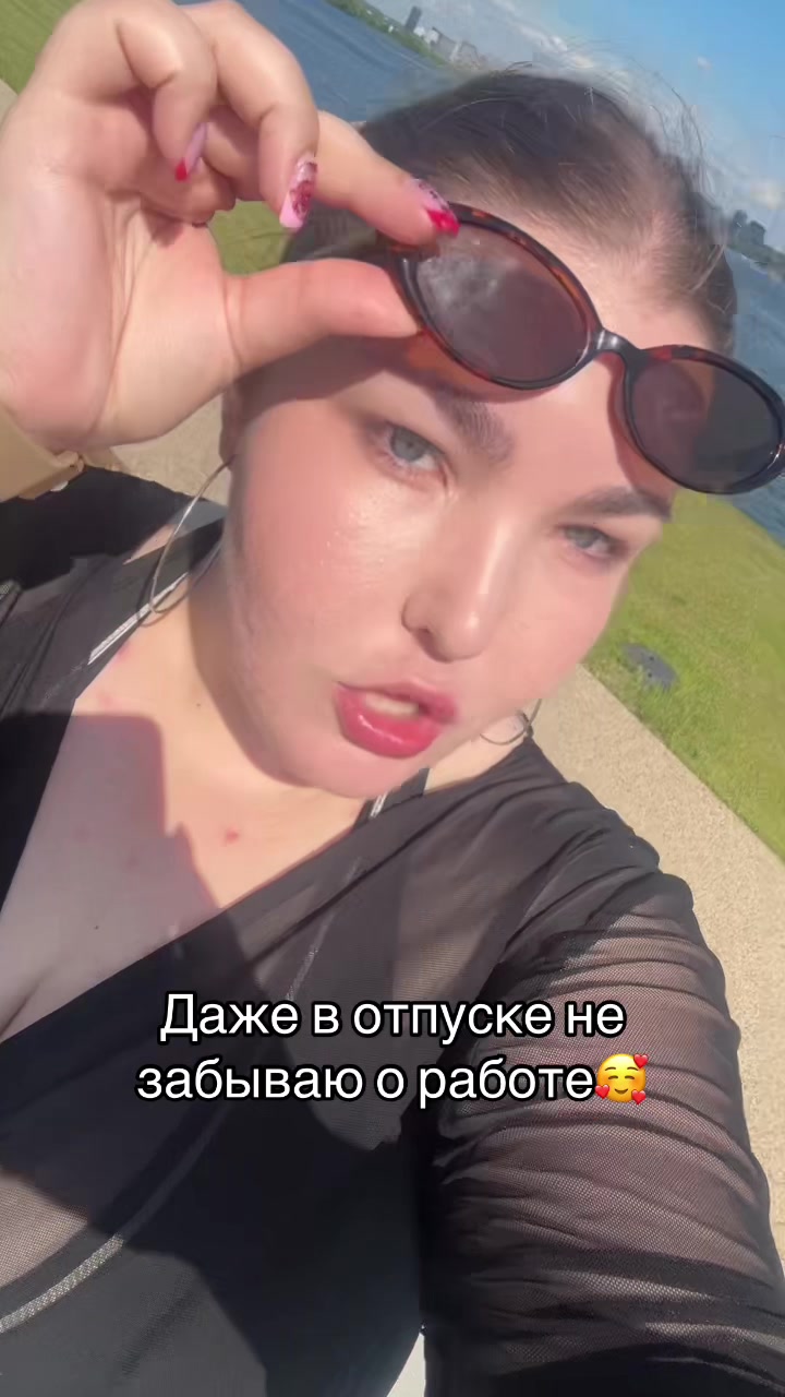 @ВиккиАлекс