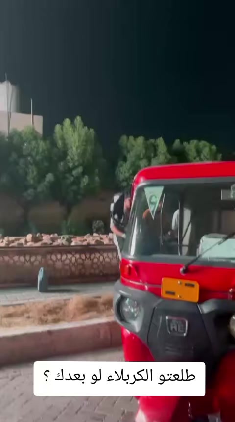 @⚜️ ابن بغداد ⚜️