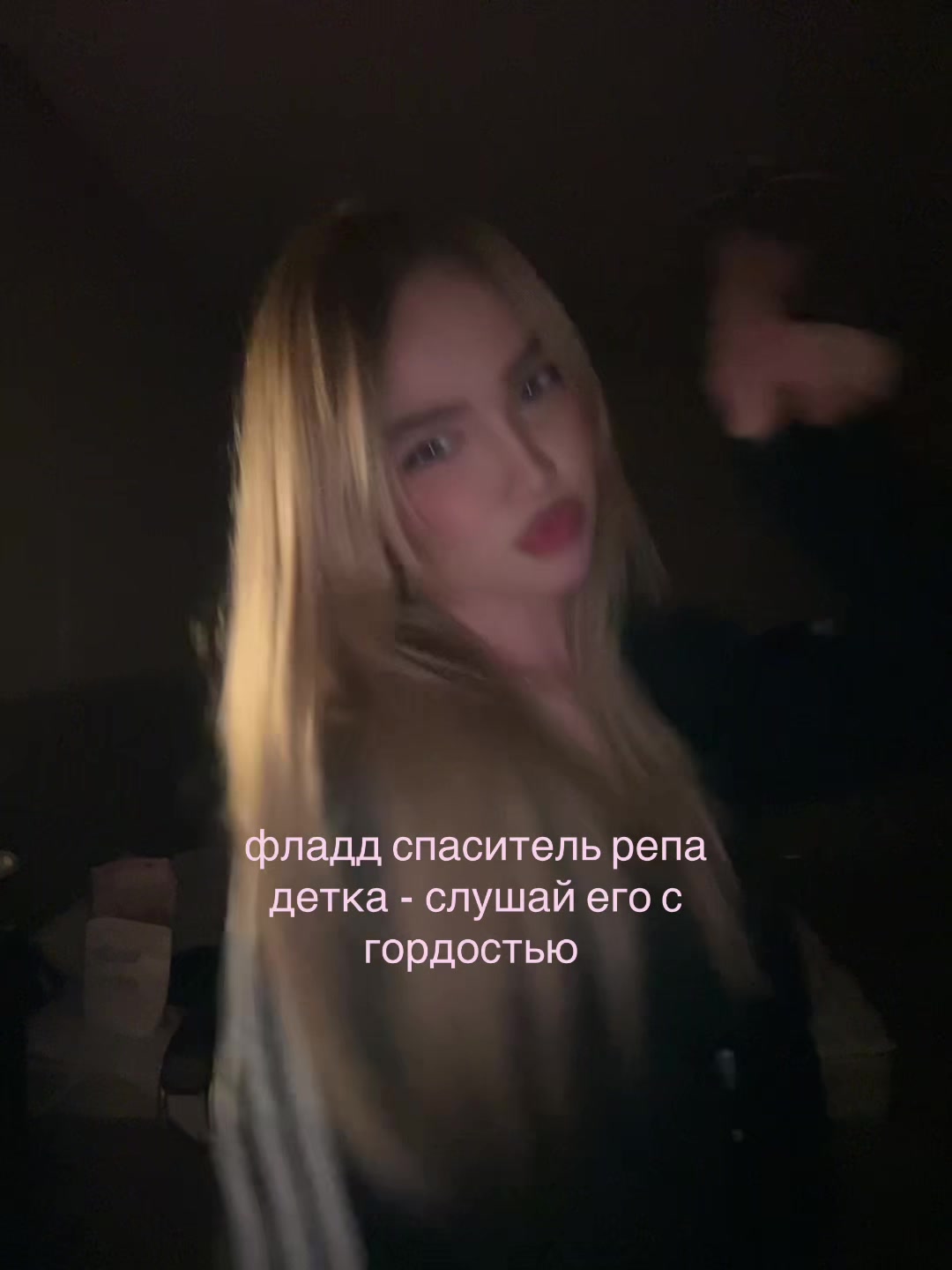 @аринк роберти☆