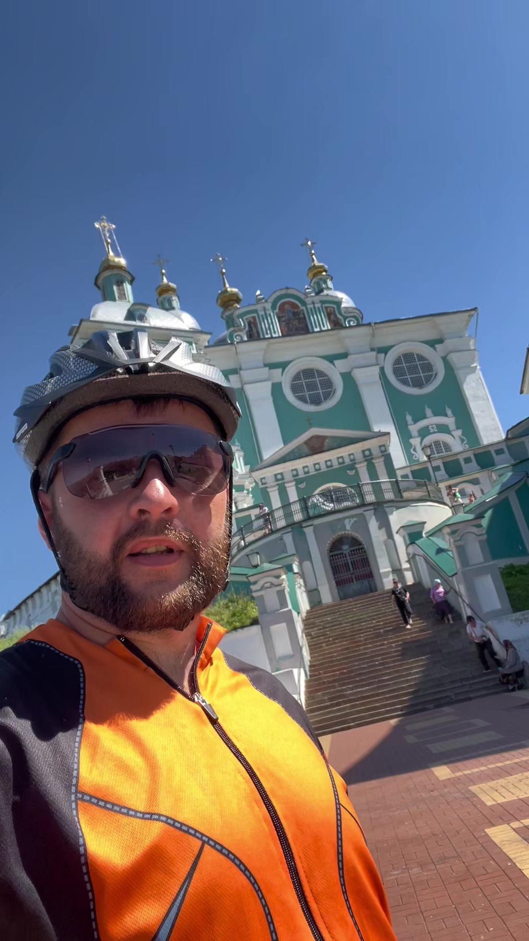 @Руслан Сергеевич