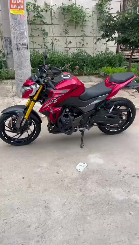 @ZELIONE BSCA INDUSTRY