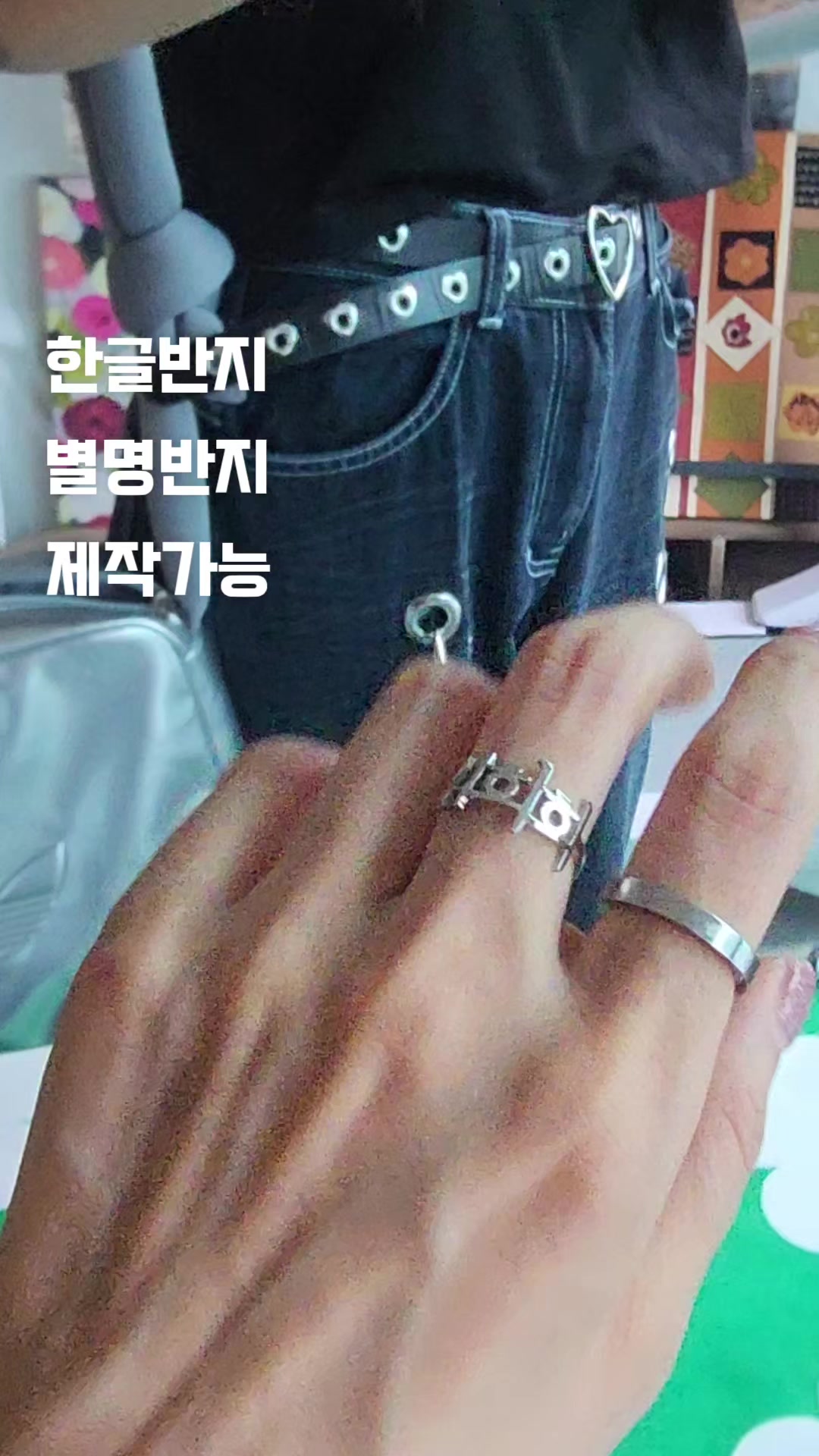 @😍크크😍