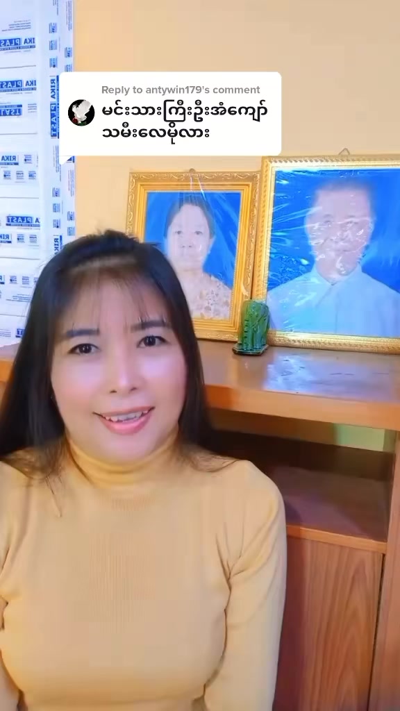 @Pan Su Pyae Kyaw_Actor&Singer
