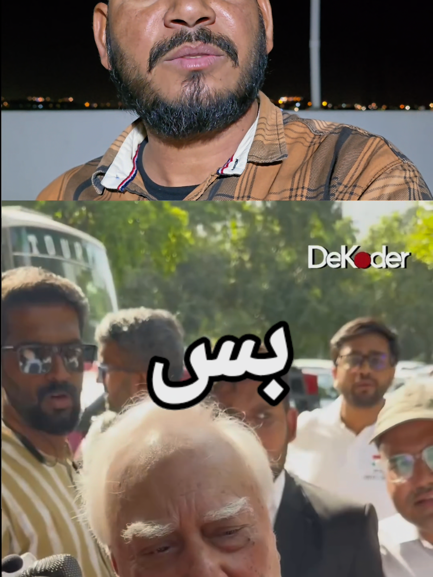 @Anwar Hussain✅