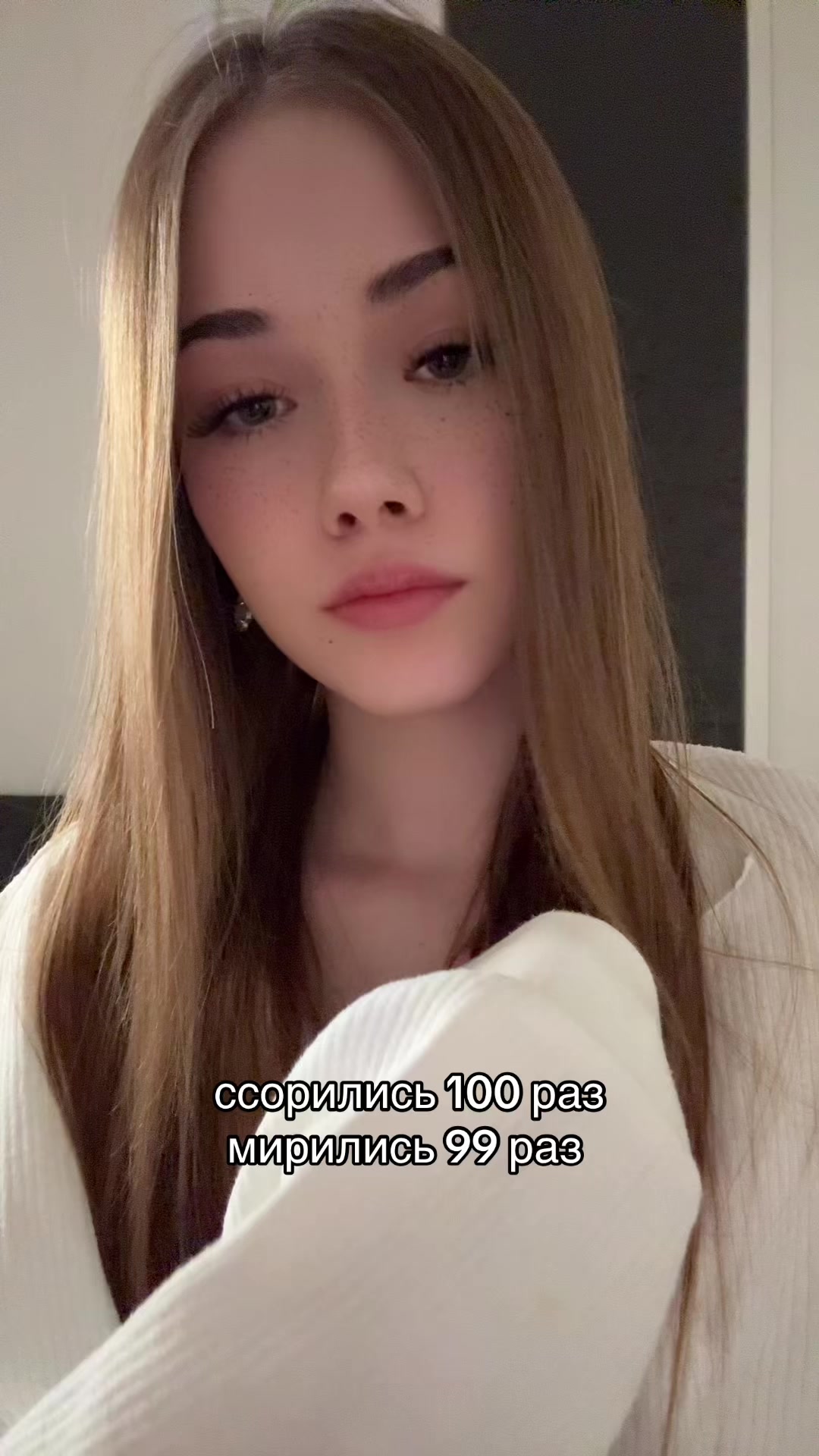 @ТГК: eklerrraaa