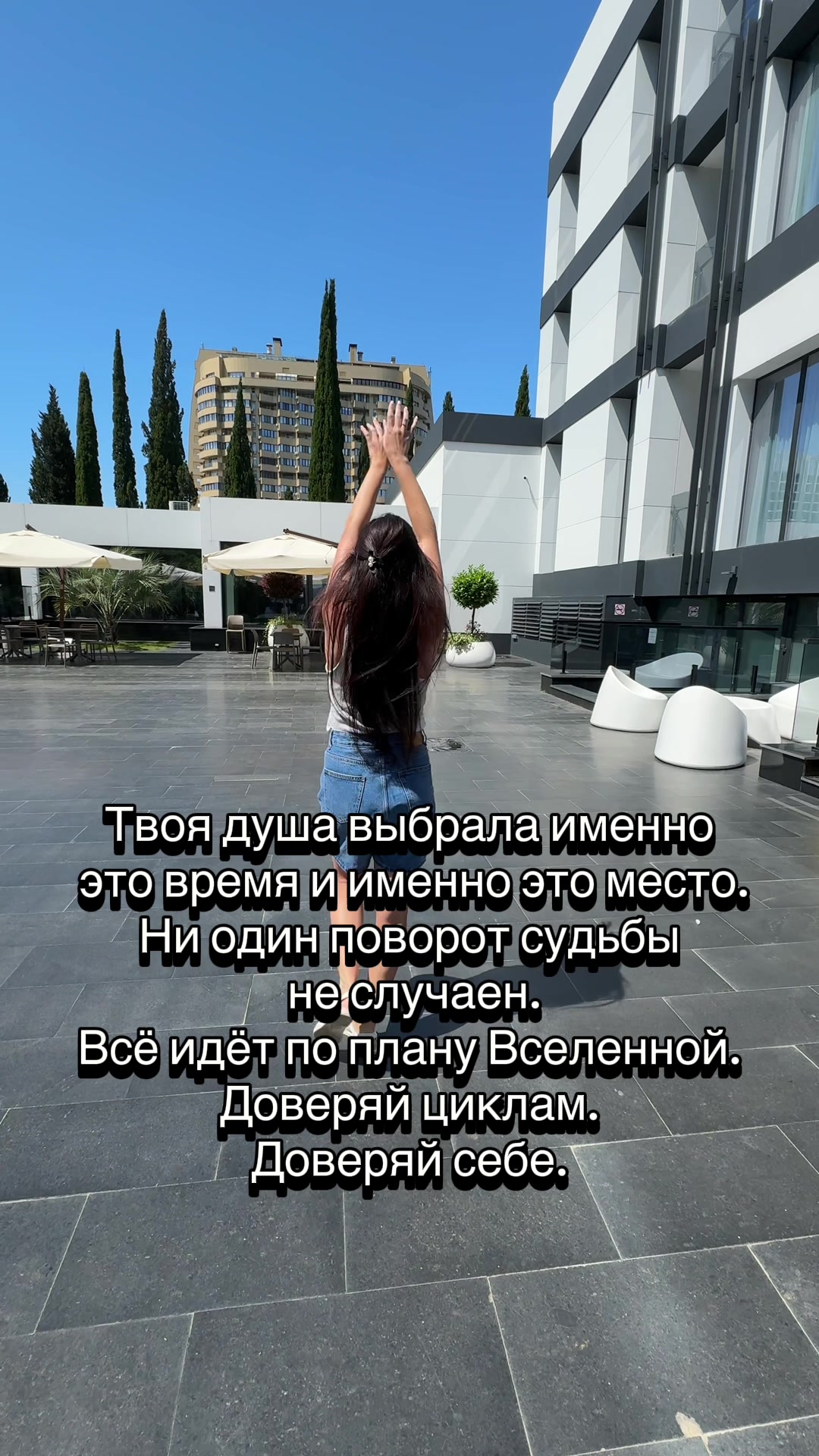 @Та САМАЯ МАРИНА ✅