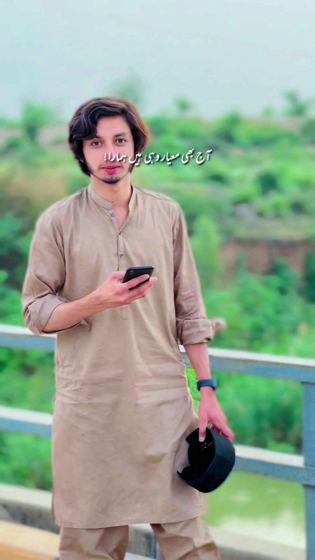@Zain Ali💕