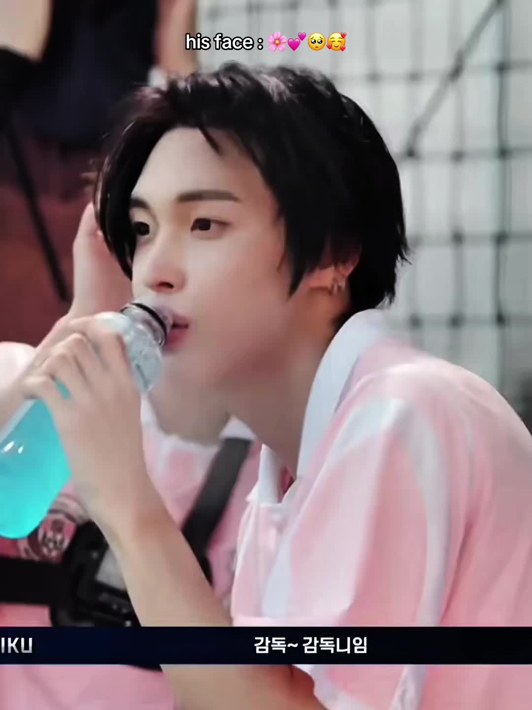 @wonbin smile