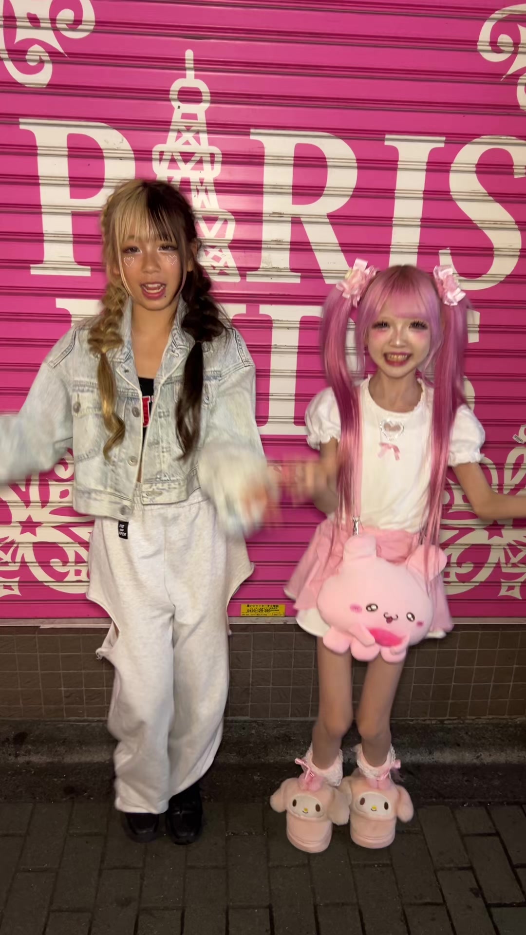 @ãããªððªœKOGYARU