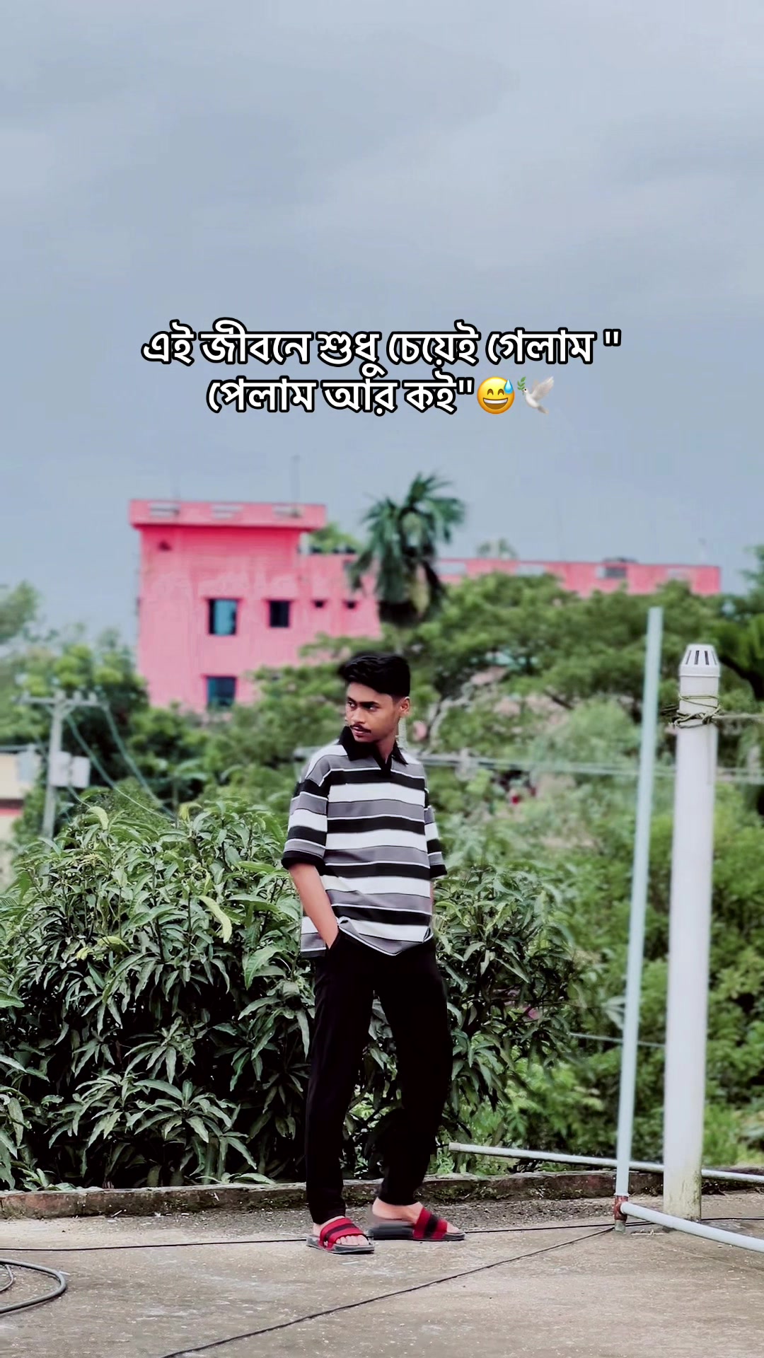 @⚡𝓞𝓹𝓾⚡ 💫🍬💀