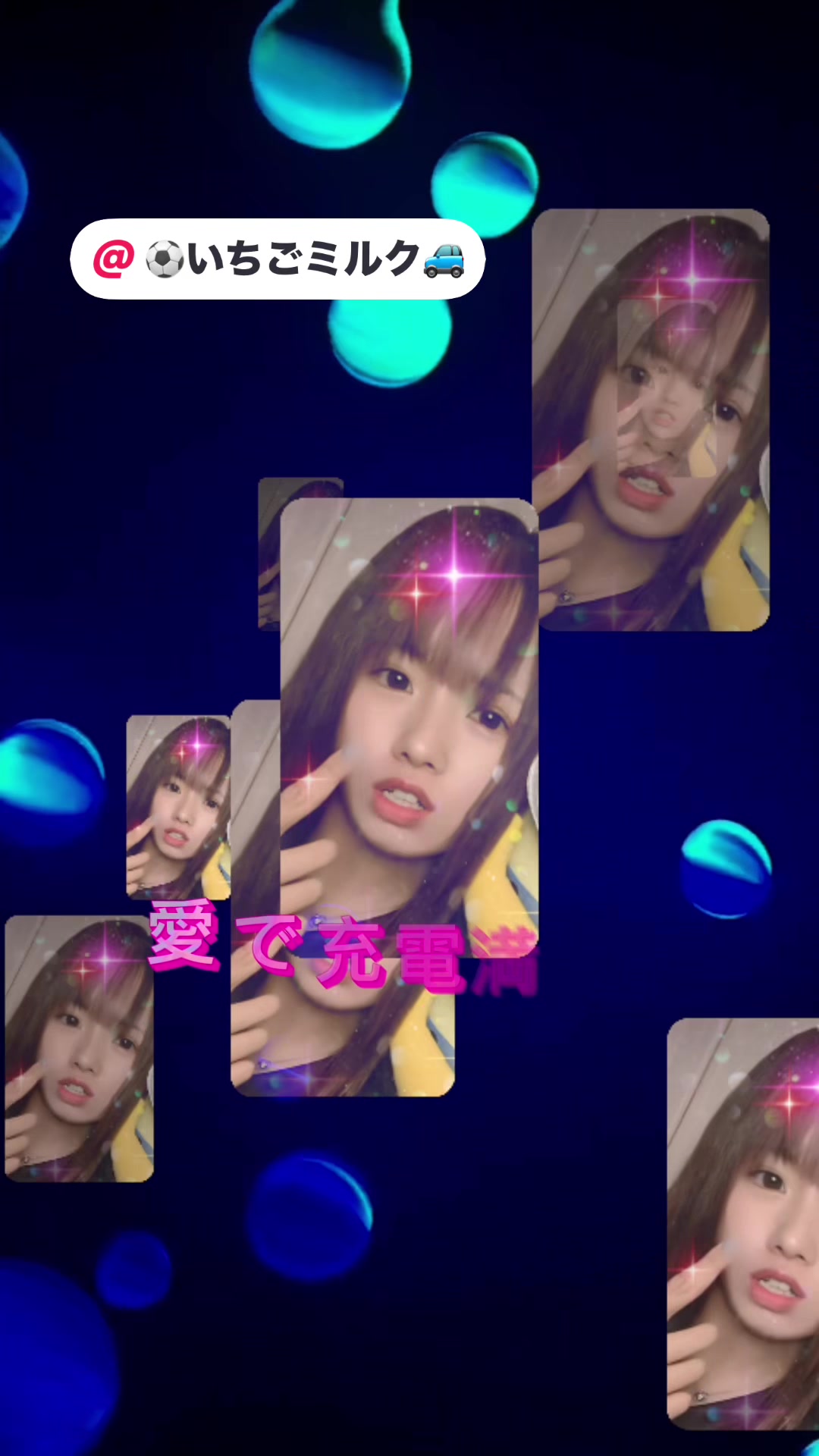 @🐩🤍⚽️🚙全身鏡𝐑𝐲𝐮🐰💎️🦔🍪