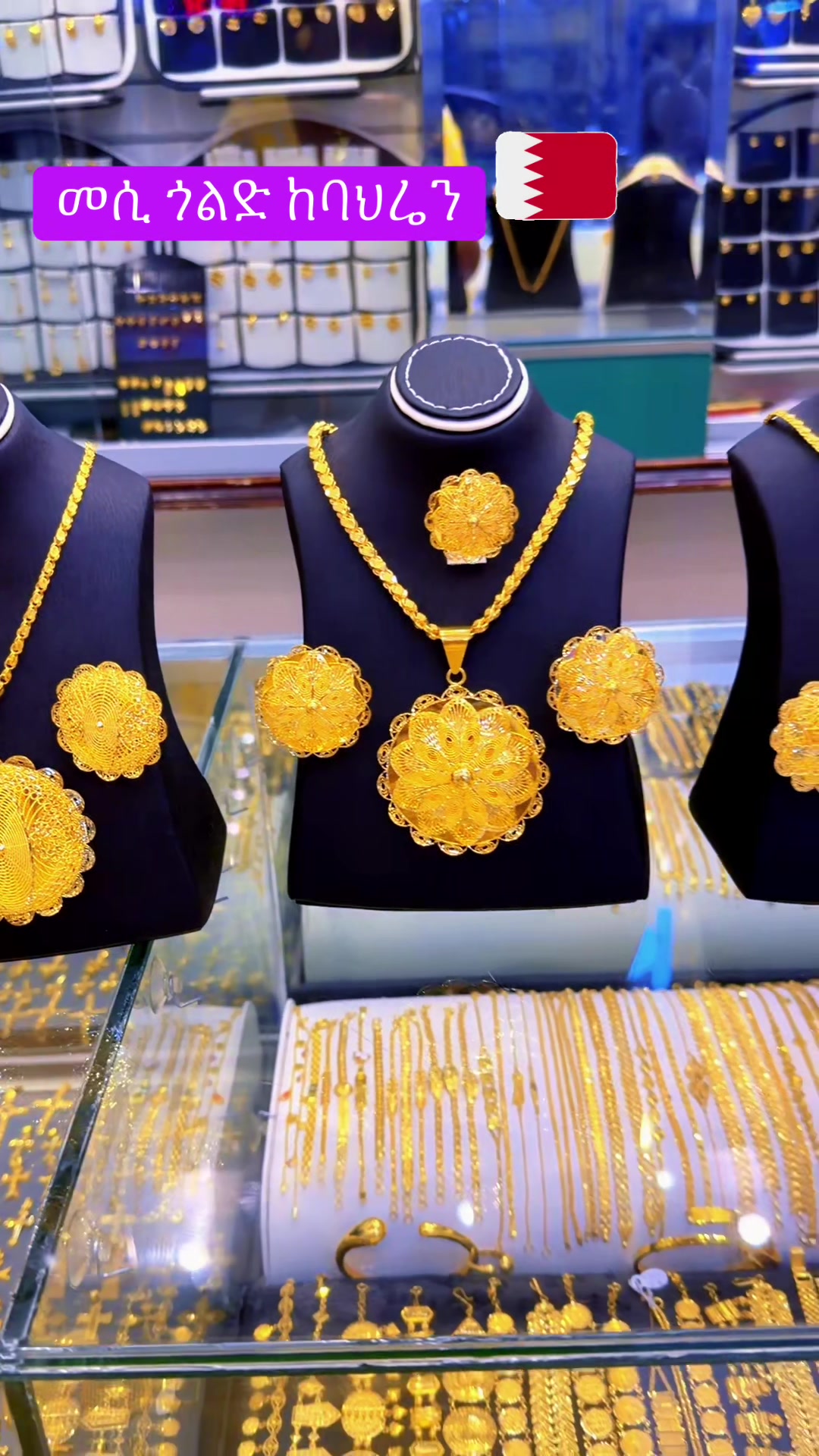 @Mesi gold ๐ง๐ญ๐ง๐ญ๐ง๐ญ๐ง๐ญ