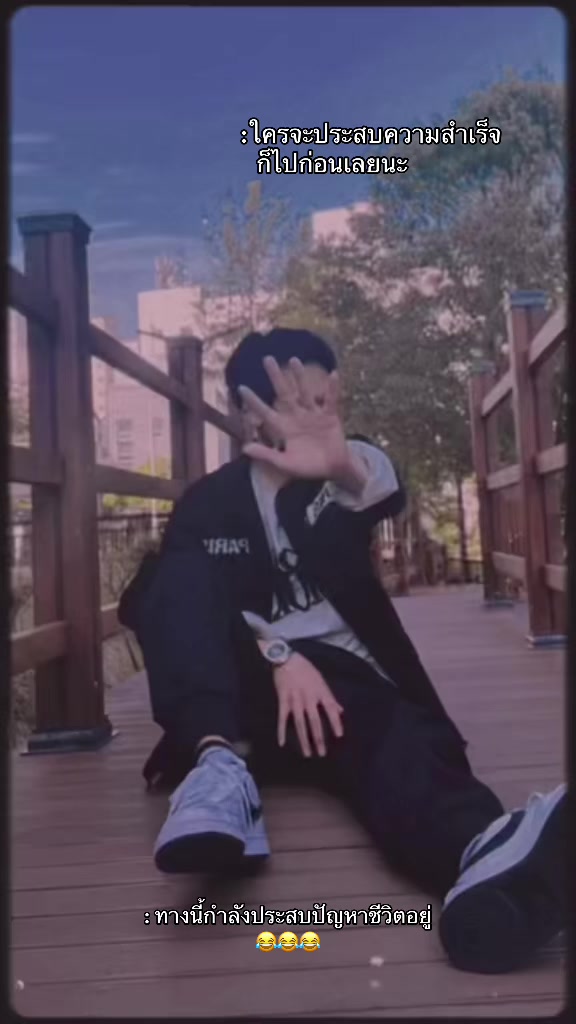 @𝖙𝖍𝖆w𝖆𝖙𝖈𝖍𝖆𝖎👀