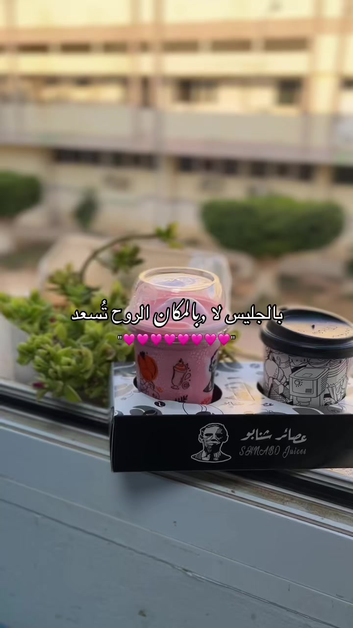 @20_سبتمِبر ♥️🧸.