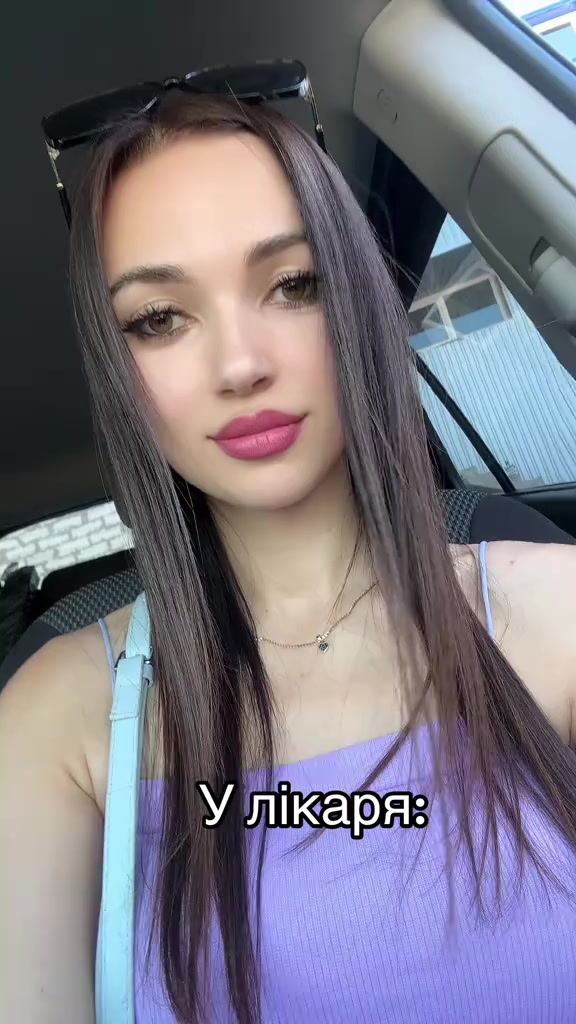@Іринка Розенгоф🦋💛