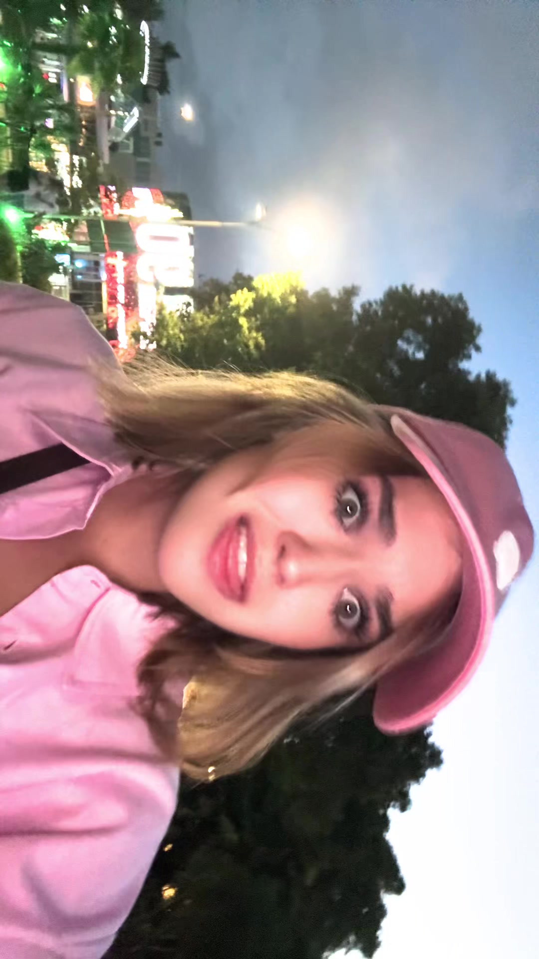 @что?