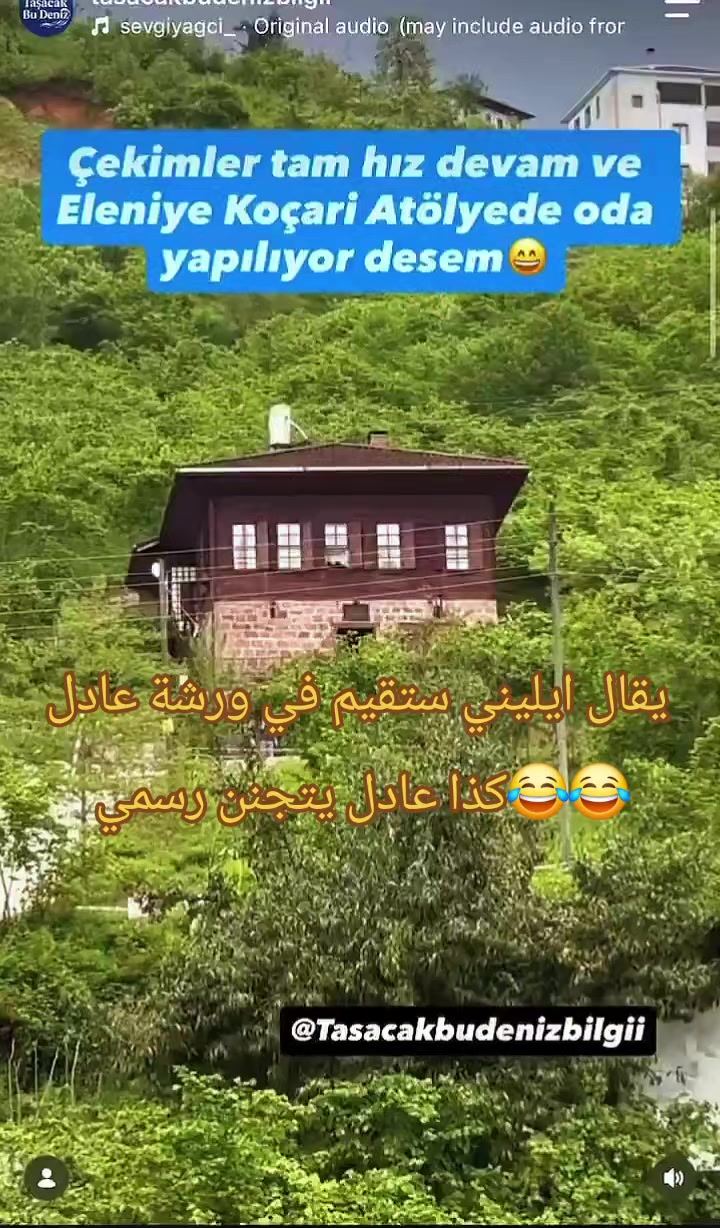 @alina🌿Eleni