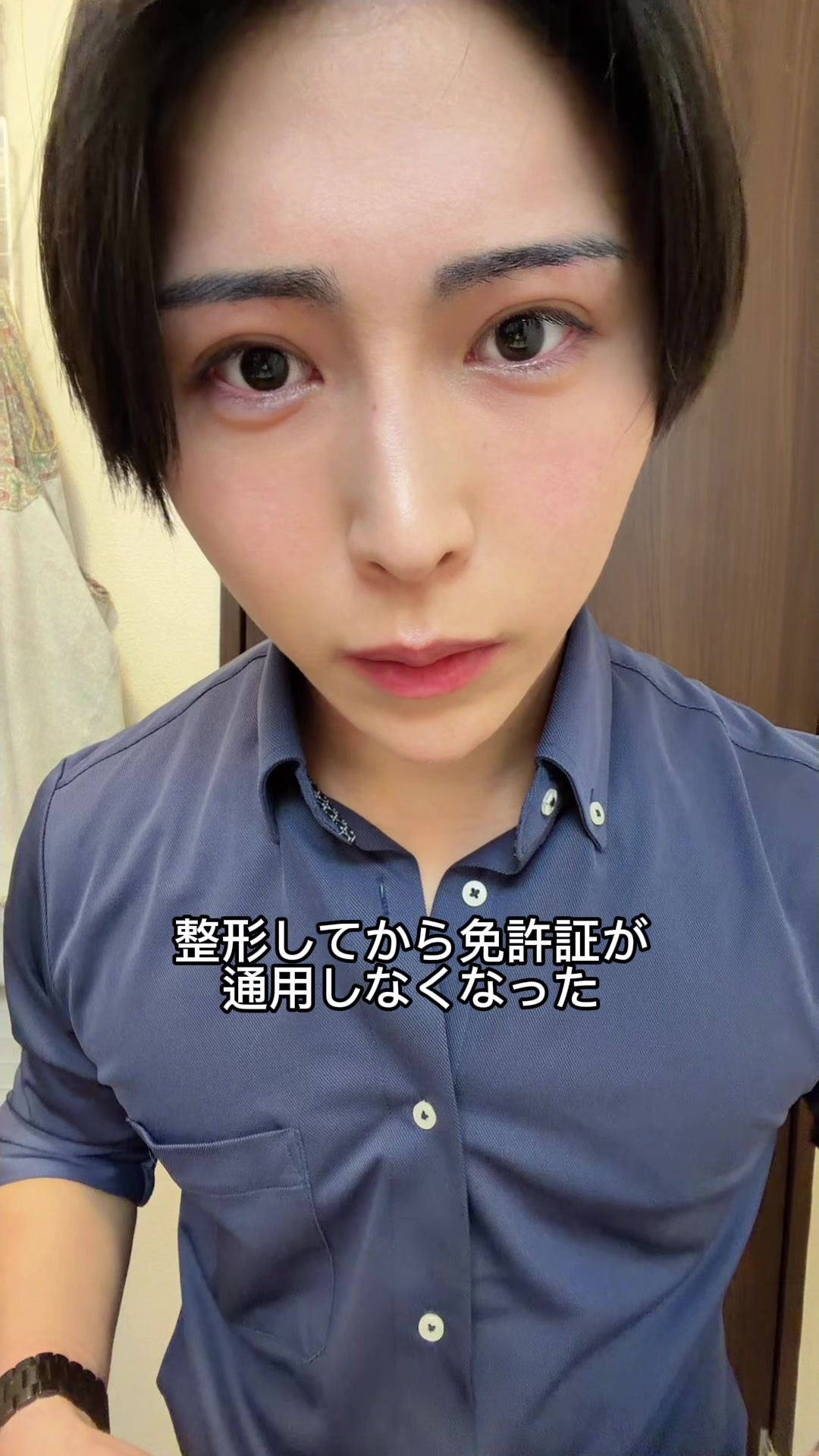 @顔面凶器