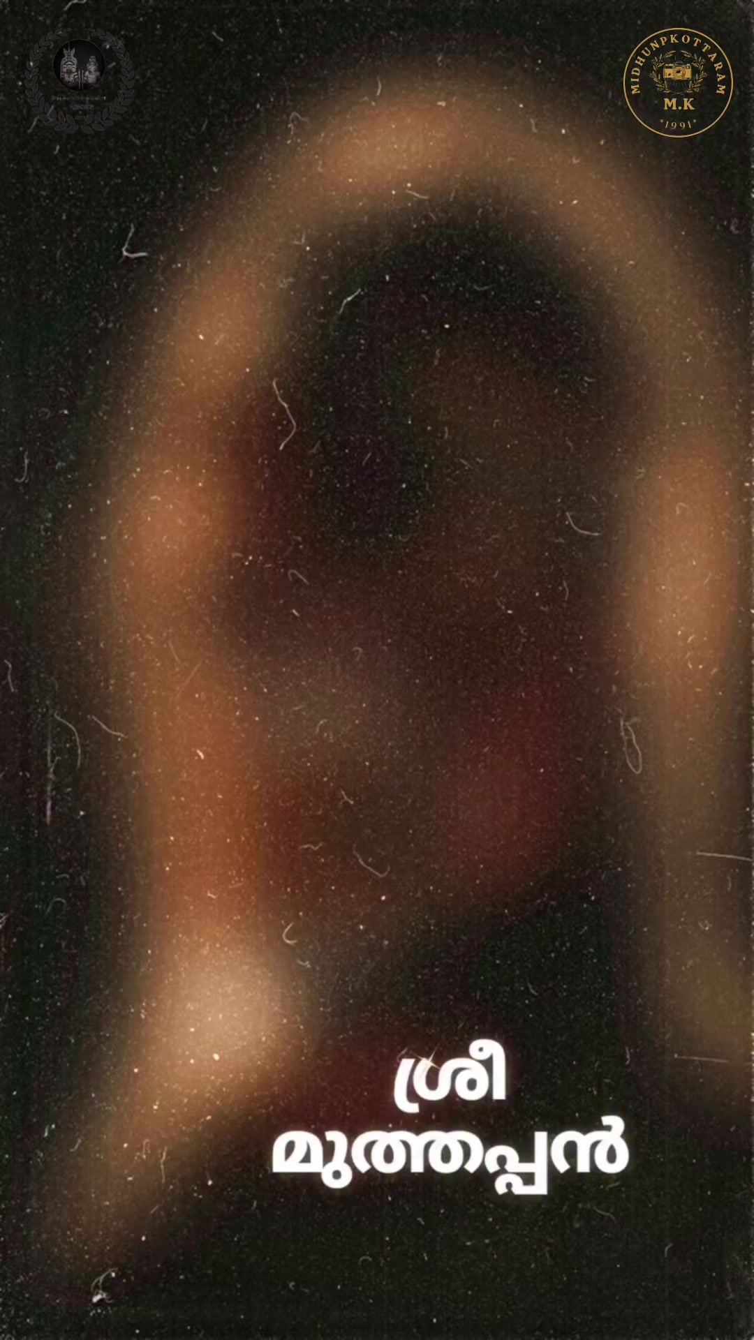 @MidhunPallikkol