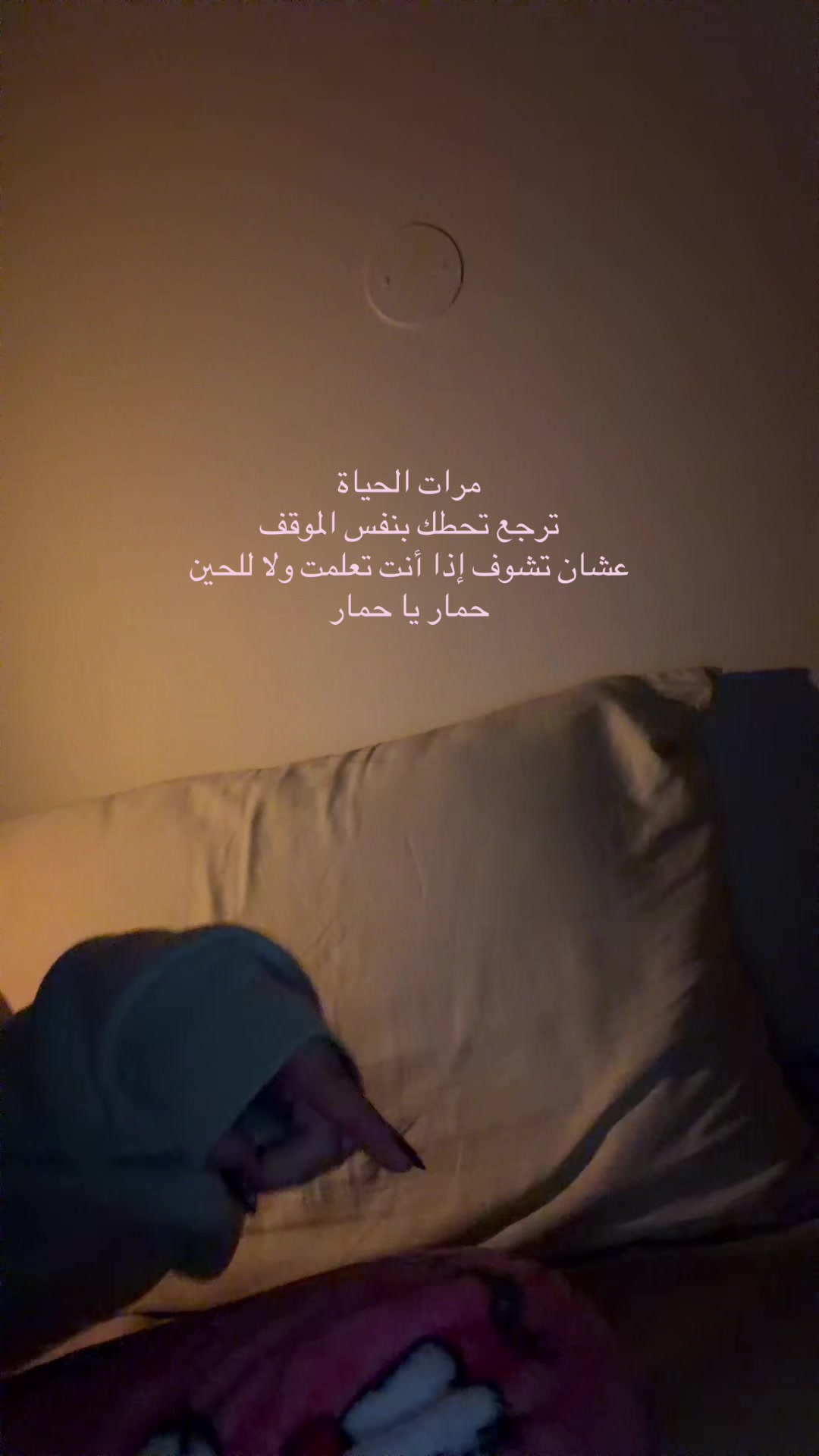 @ــوَردَهــ🌷