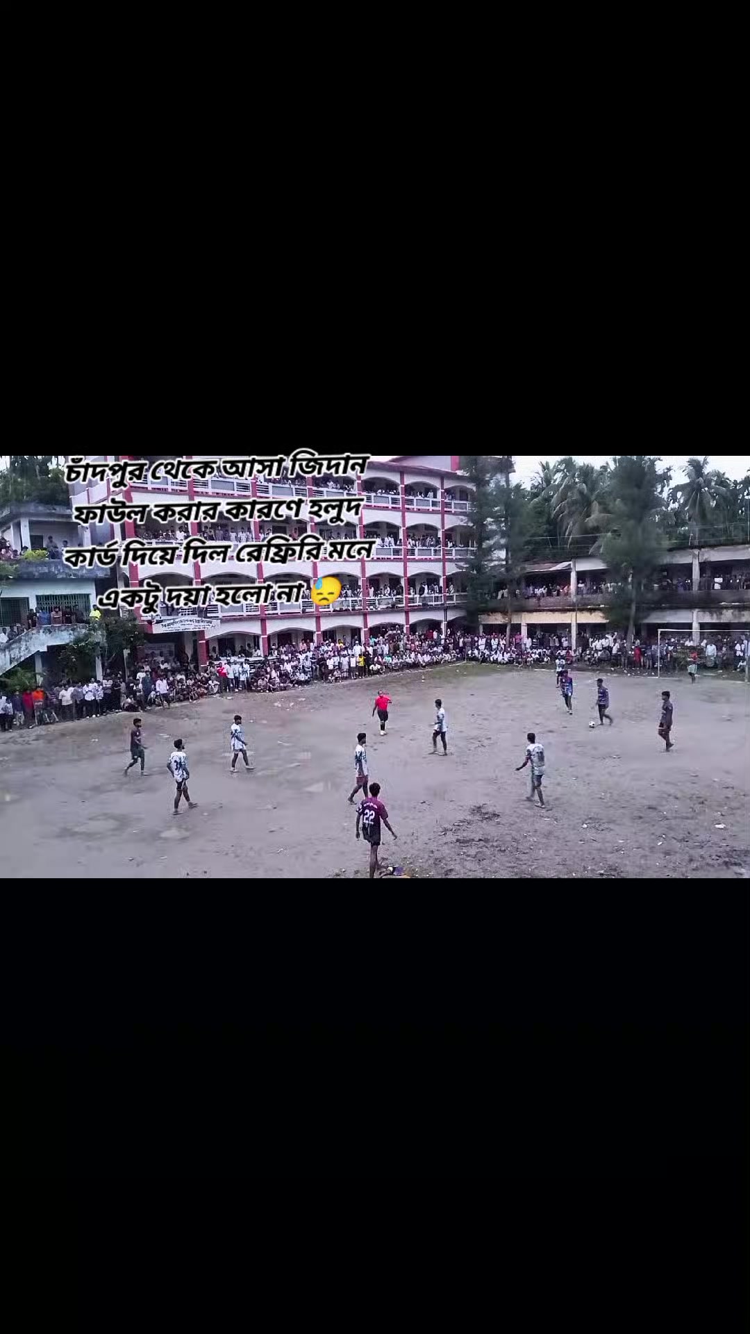 @🚩sk siyam💯
