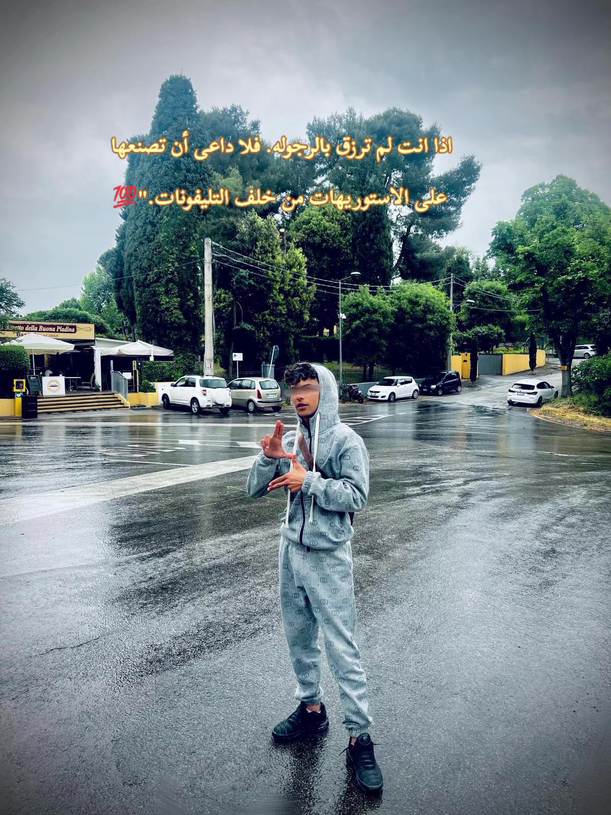 @Tito. ๐ฎ๐น๐ฅ"