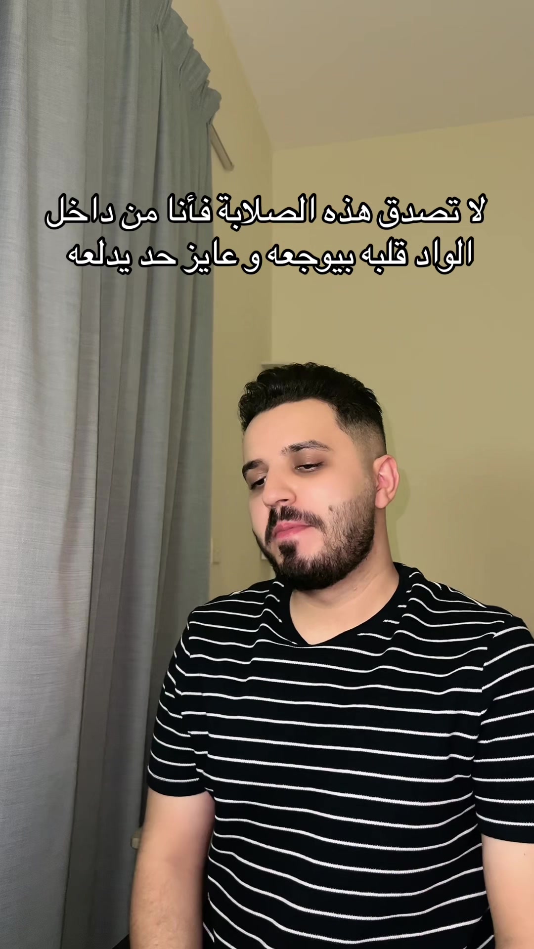@Mohamad Nazem