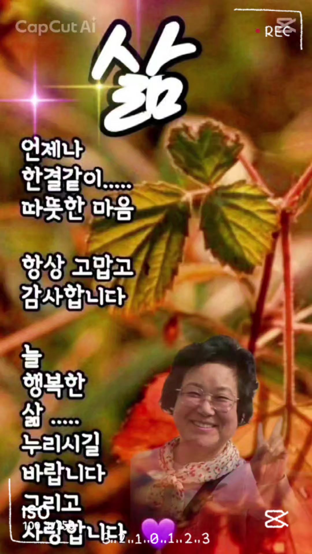 @감자바우318