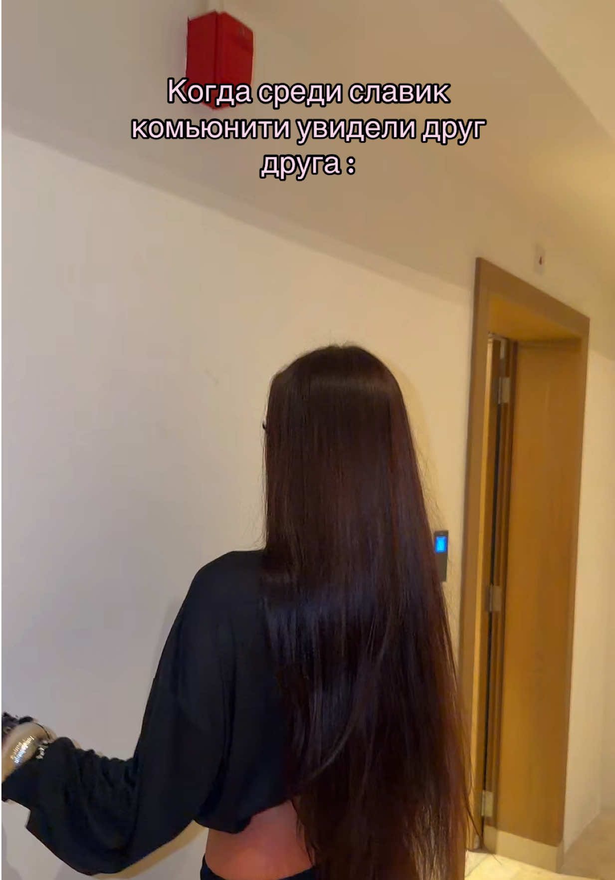 @бай