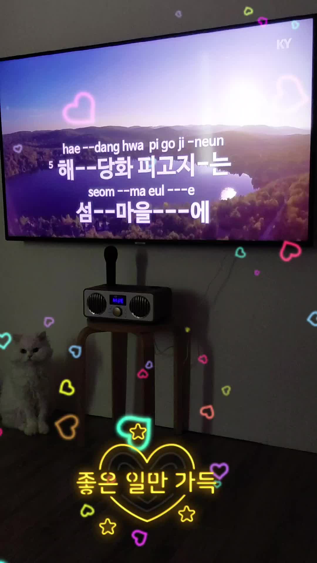 @써니케이