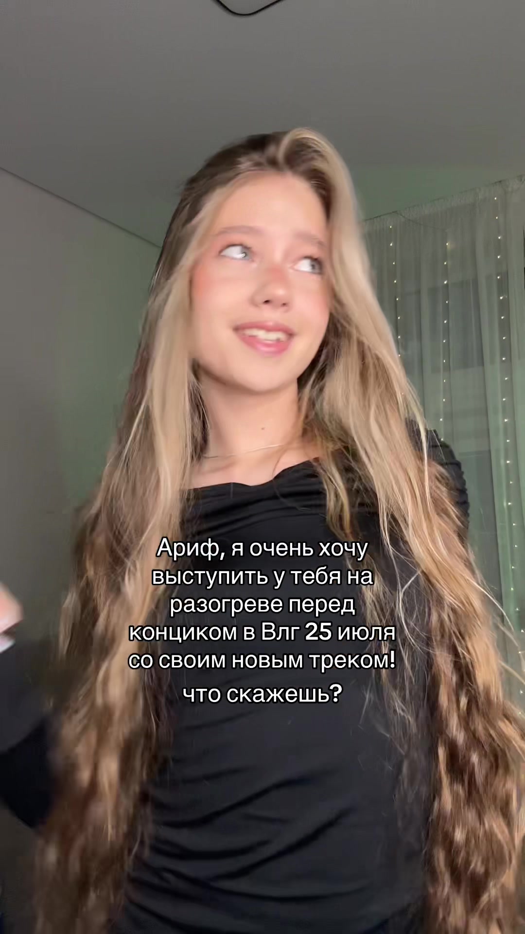 @MIRAREM