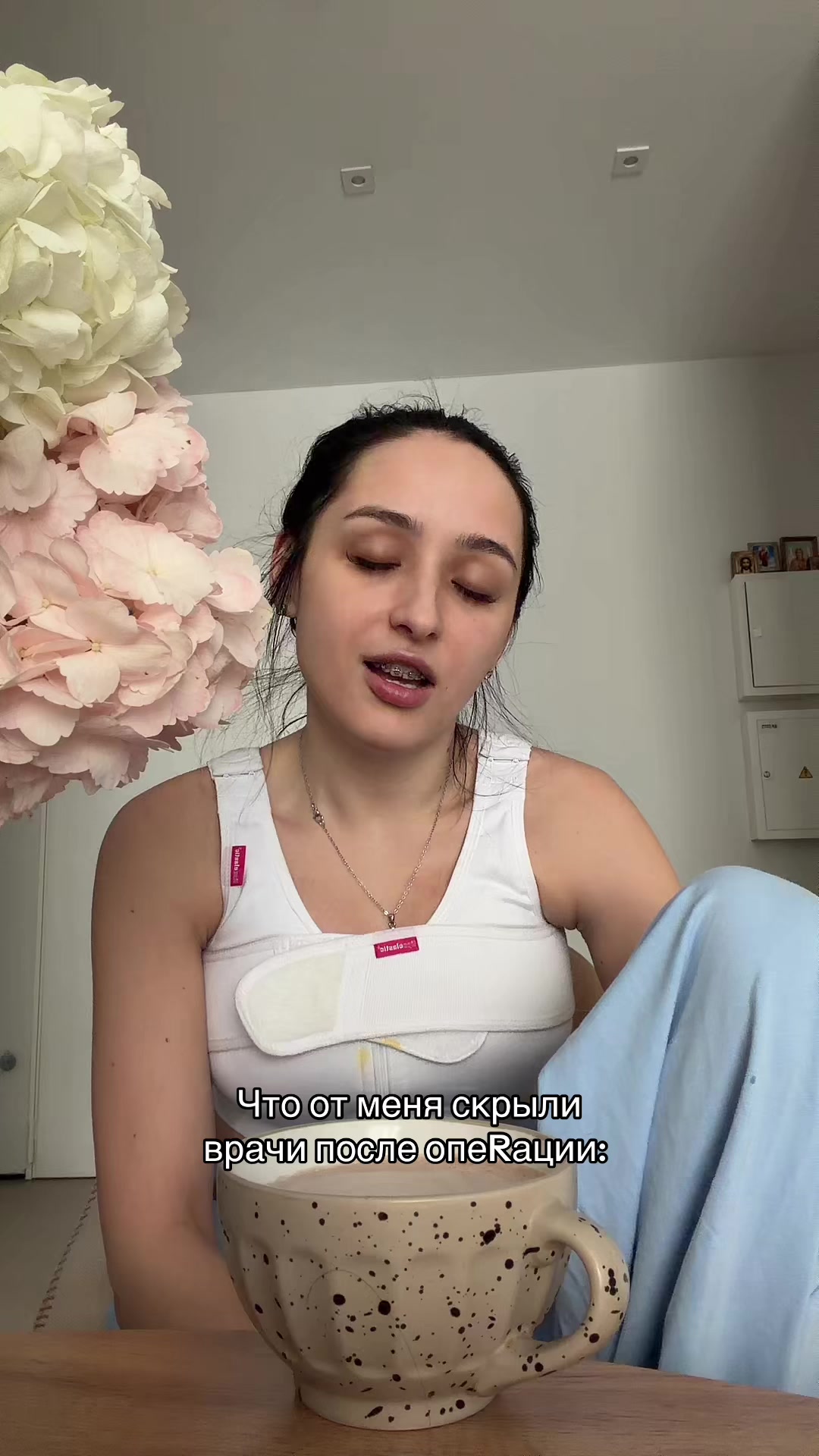 @ЭЛЬВИНА