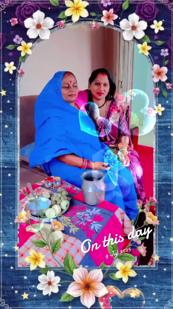 @saroj sah 11659