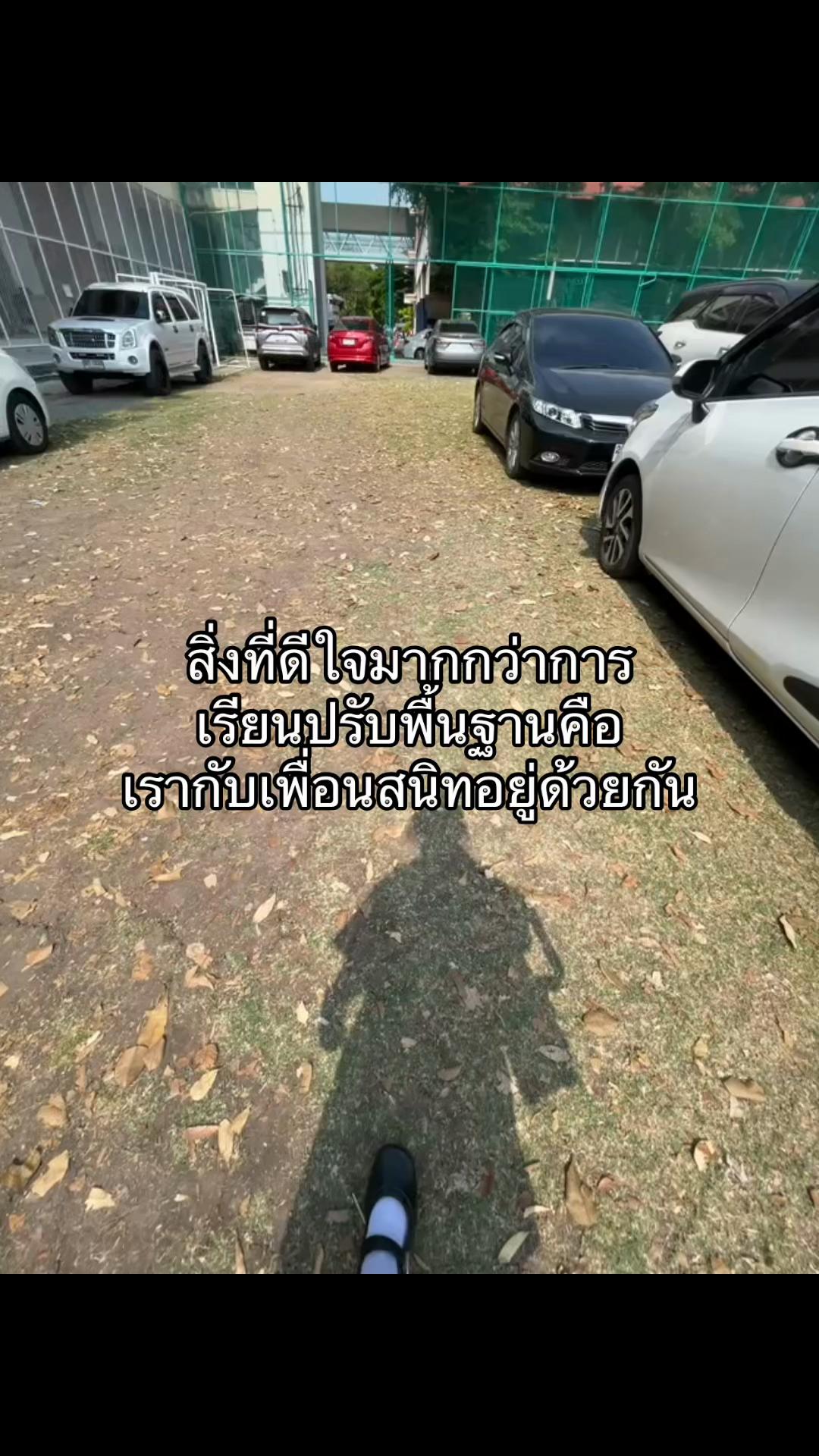 @アンナ ที่แปลว่าอันนาอ่ะ.