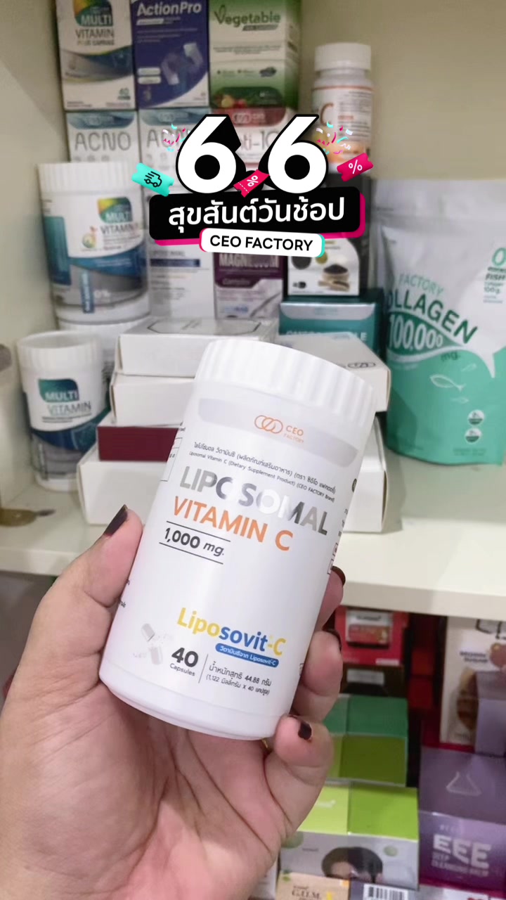 @ญาญ่าบิวตี้