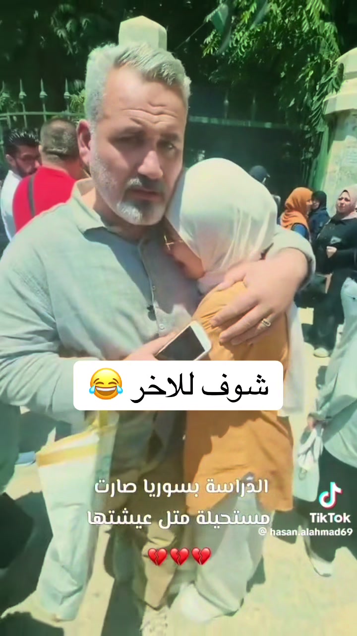 @ادم كيالي