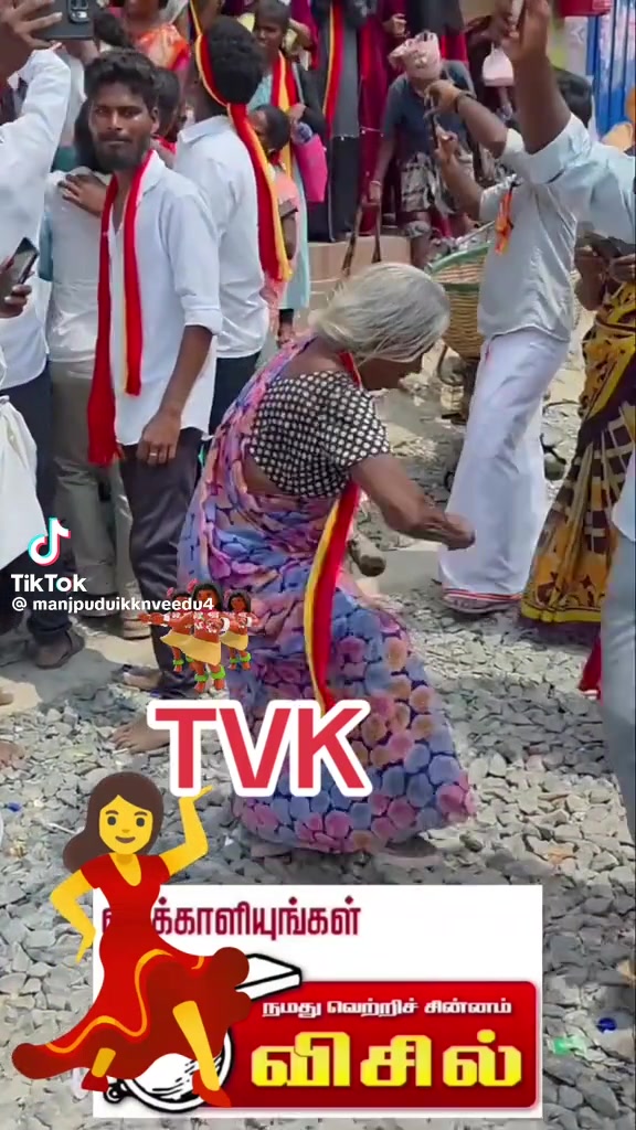 @Vijay bhavani