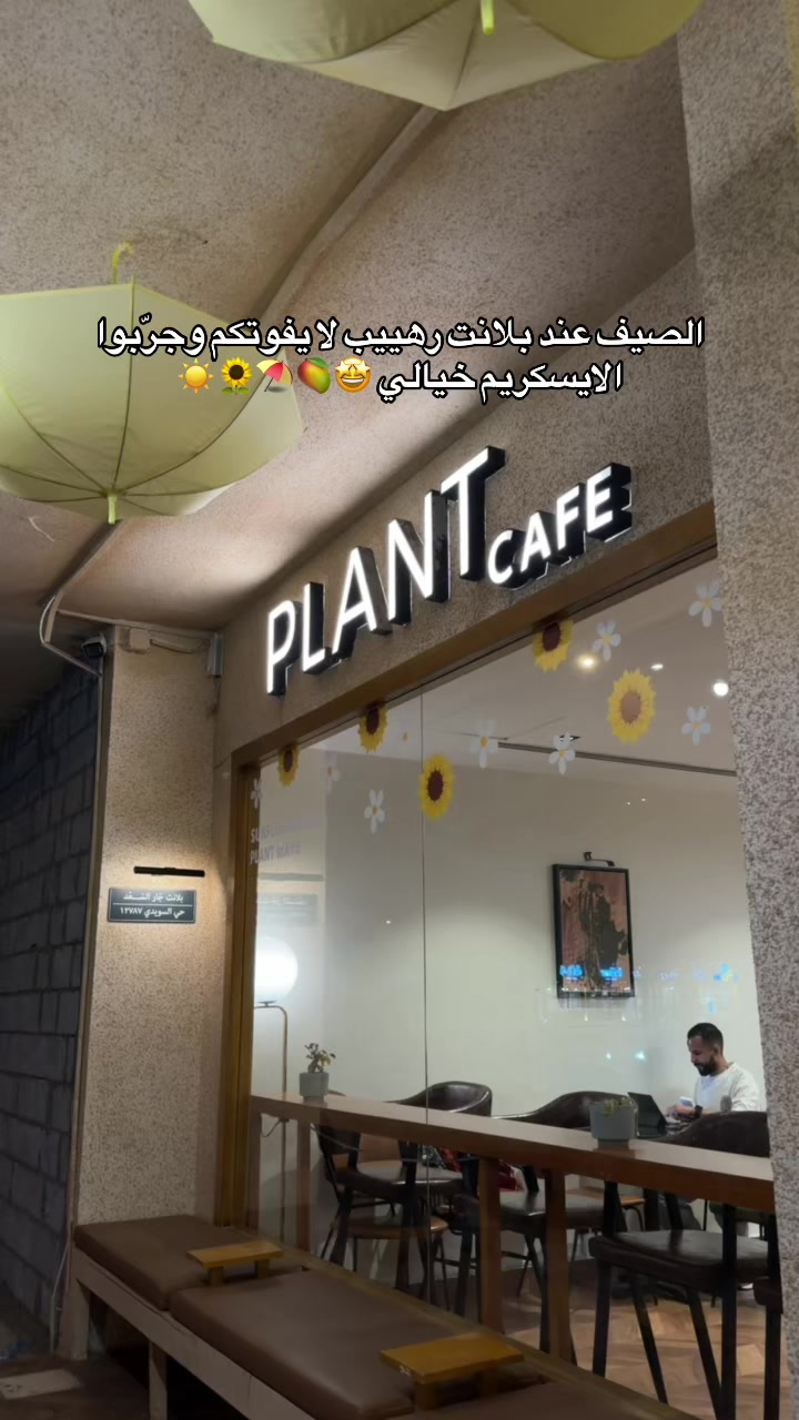@الجوهرة 💎| ترند 🤳🏻