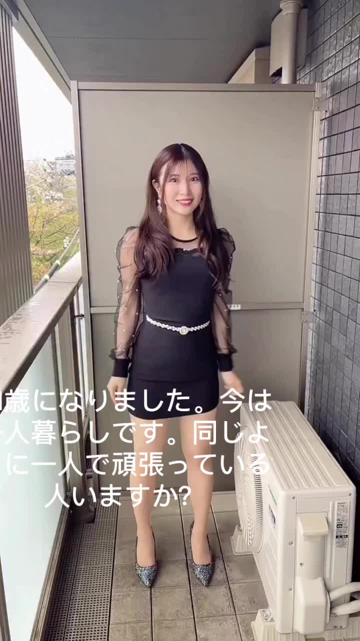 @わたつみ